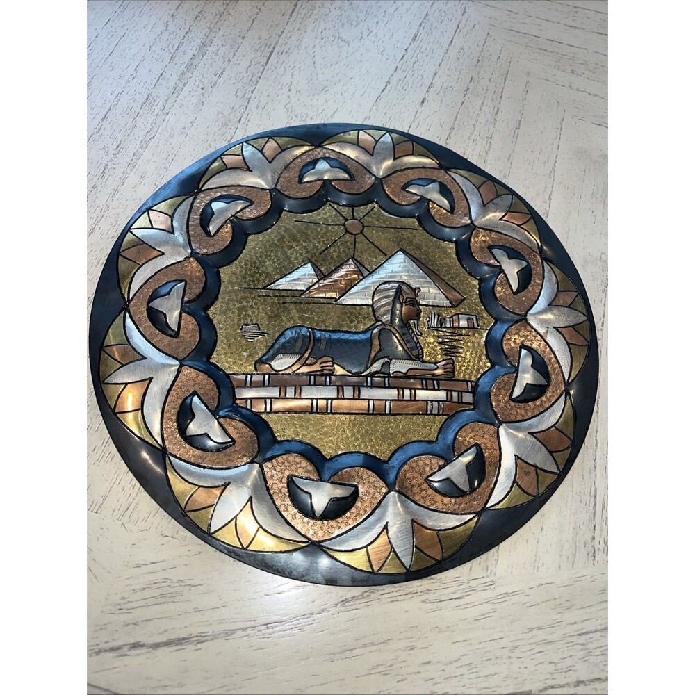 Vintage Egyptian Metal Hanging Decorator Plate Sun Sphinx Pyramids 11” W